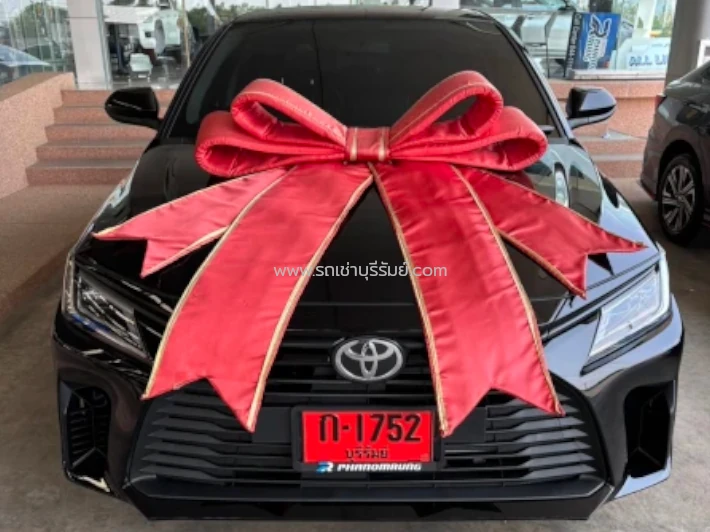 รถเช่า บุรีรัมย์ - โตโยต้า เอทีฟ
