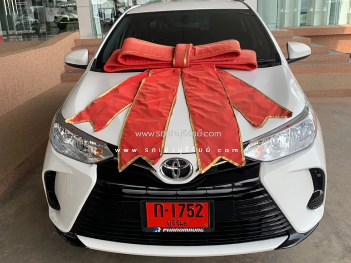 รถเช่า บุรีรัมย์ - โตโยต้า เอทีฟ