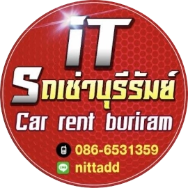 รถเช่าบุรีรัมย์